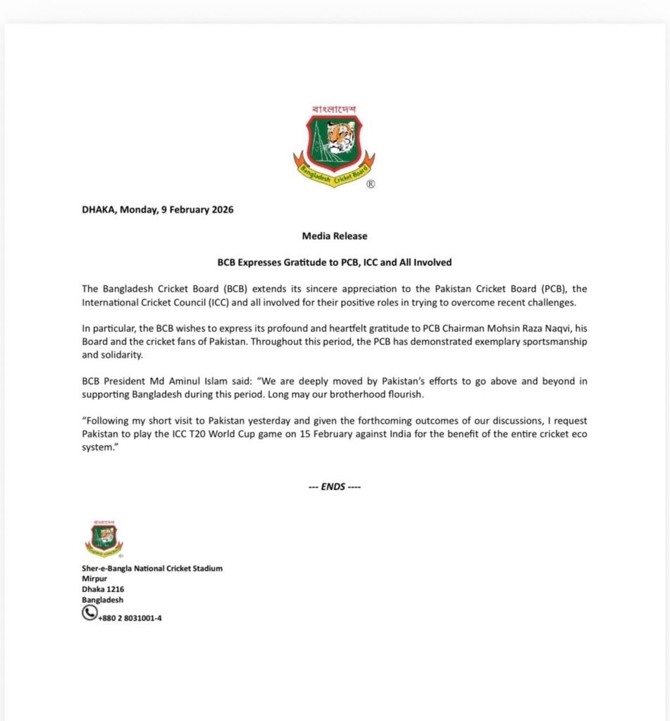 BCB writes to PCB Will India vs Pakistan match happen T20 World Cup 2026