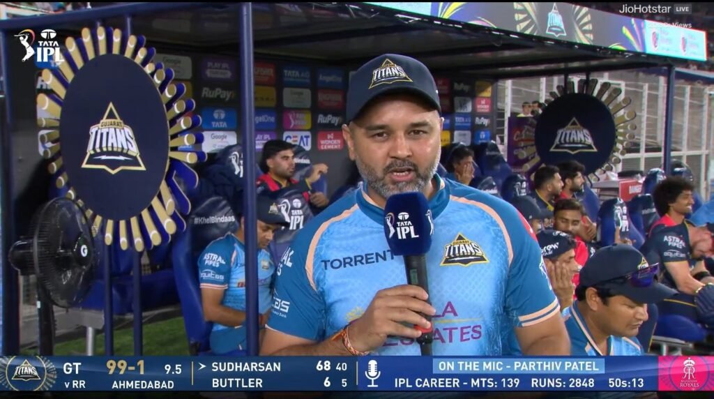 Shubman Gill injury update from Parthiv Patel