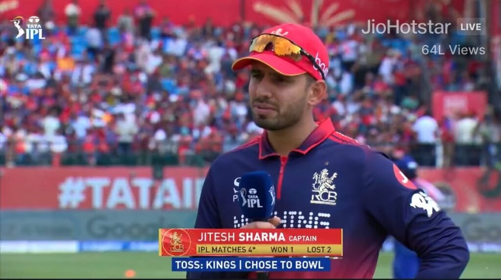 JItesh Sharma captains RCB today after Rajat Patidar injury
